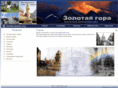 goldenstone.org