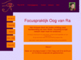 focuspraktijk-oog-van-ra.com