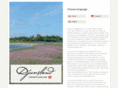 destinationdjursland.dk