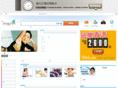 msn.com.tw