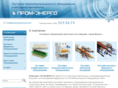 promenergoresurs.com
