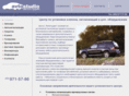 avtostudio.ru