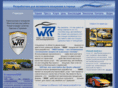 wkr-chiptuning.com