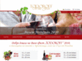 winefest-todoroff.bg