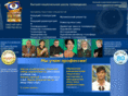 ntvs.ru