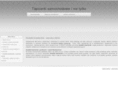 aseterek.net