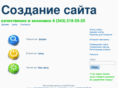 colaweb.ru