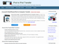 ipodtoipodtransfer.org