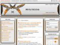 multizone.org