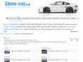 show-car.net