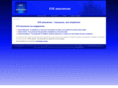 eve-assurances.com