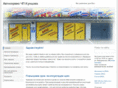 vladtriplex.ru