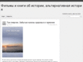 binailic.net