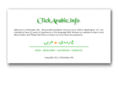 clickarabic.info