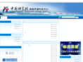 hrccas.com