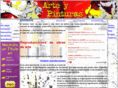 arteypinturas.com