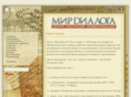 mirdialoga.ru