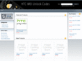 htcunlockcode.org