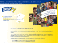 menage-service-france.fr