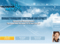 yaltastar.net