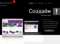 betacomsystems.com