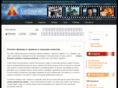 kinostrana.net