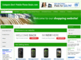 comparebestmobilephonedeals.com