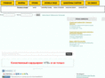 egeshi.com
