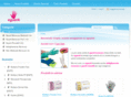 eguanti.com