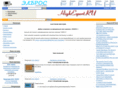 elbros.ru