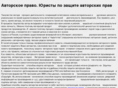 law4web.biz