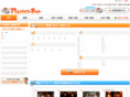 baitonet.com