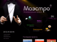 maestro-it.ru