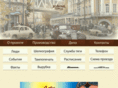 freecity.ru