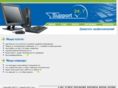 support-24x7.com