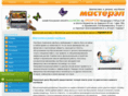 masterel.ru