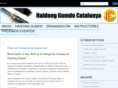 haidonggumdocat.org