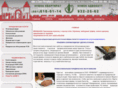 urvizit.com