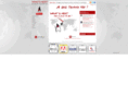 whatsnextparis.com