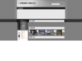 spitu.com