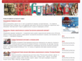 finno-ugric-publications.com