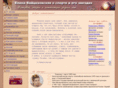velena.ru