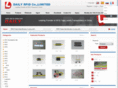 rfid-in-china.net