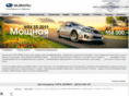subaru-penza.ru