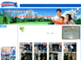 mayibj.com