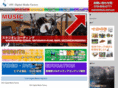 osu-dmf.com