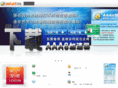 aaa8.net