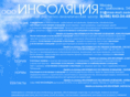 xn--h1aaihfr1b9dc.com