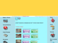 ukrmore.com