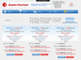 domen-hosting.net